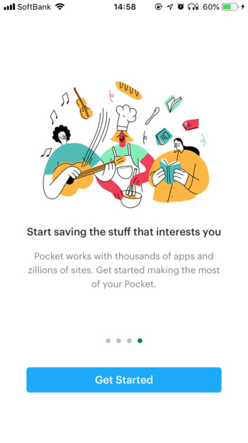 Pocket-スマホアプリ-登録05