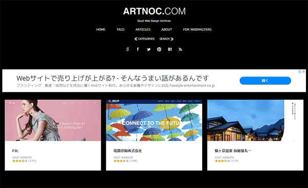 ARTNOC.COM