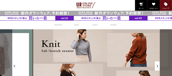 URBAN-RESEARCH-ONLINE-STORE